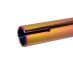 Striker Lux Alu 650 Bars Rainbow