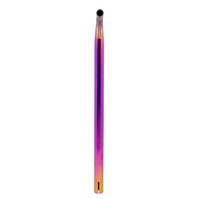 Striker Lux Alu 580 Bars Rainbow